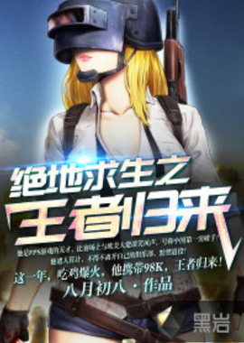 成夏季操作 成夏季操作