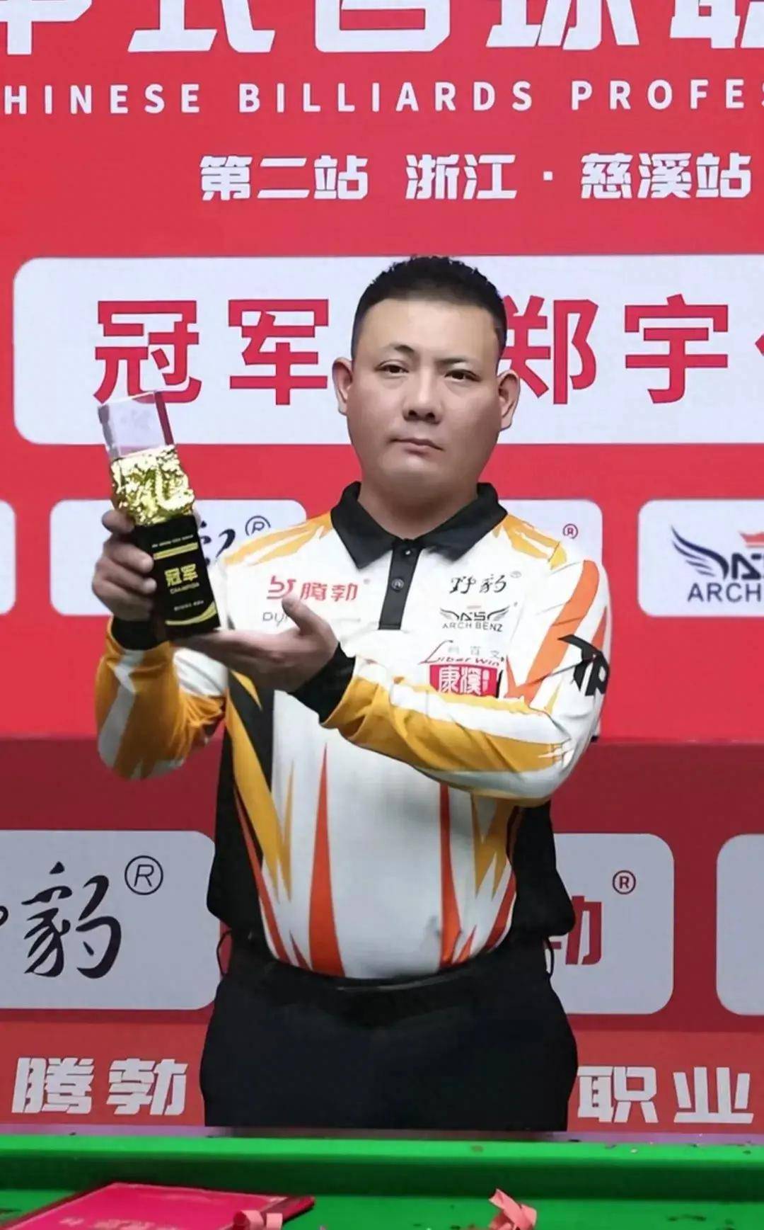 健身与环保 健身与环保