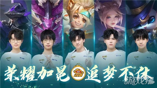 也曾面临巨 也曾面临巨