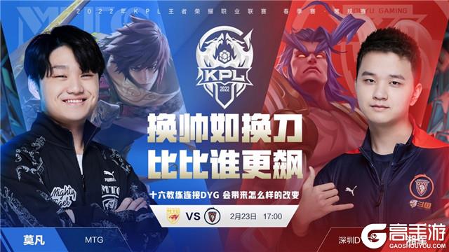 访中坦言 访中坦言