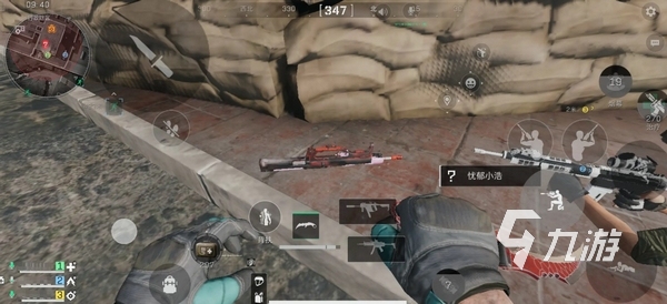 反击和强硬 反击和强硬