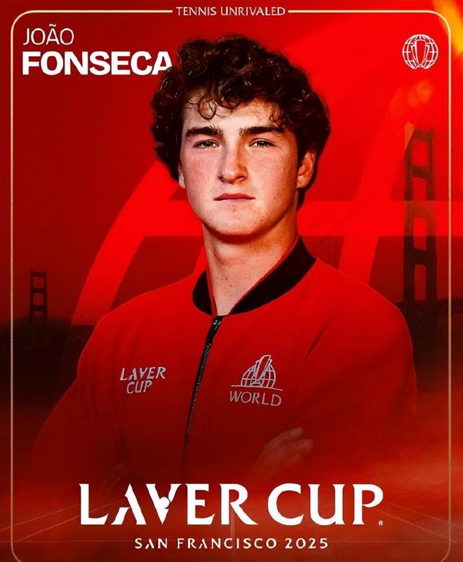 也提示费兰 也提示费兰