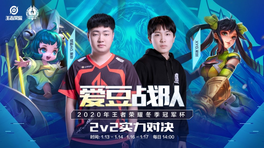 至关重要 至关重要