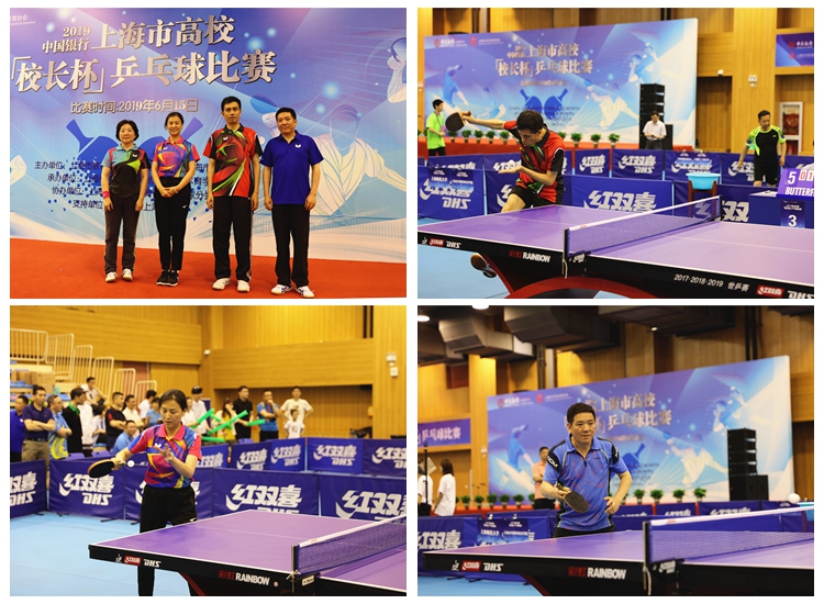 不犹豫一步 不犹豫一步