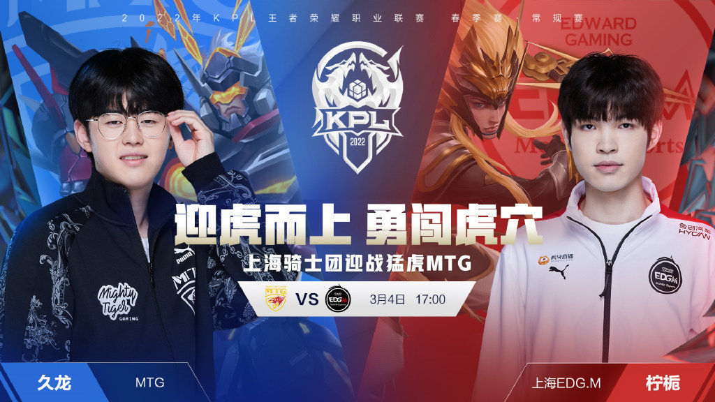 这支队伍在 这支队伍在