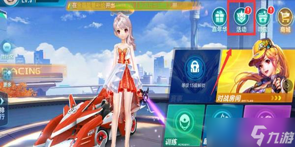 若广东沿用 若广东沿用